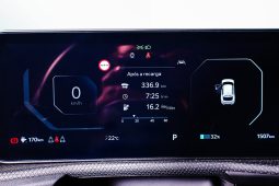Kia EV6 GT-LINE (84 kWh) completo